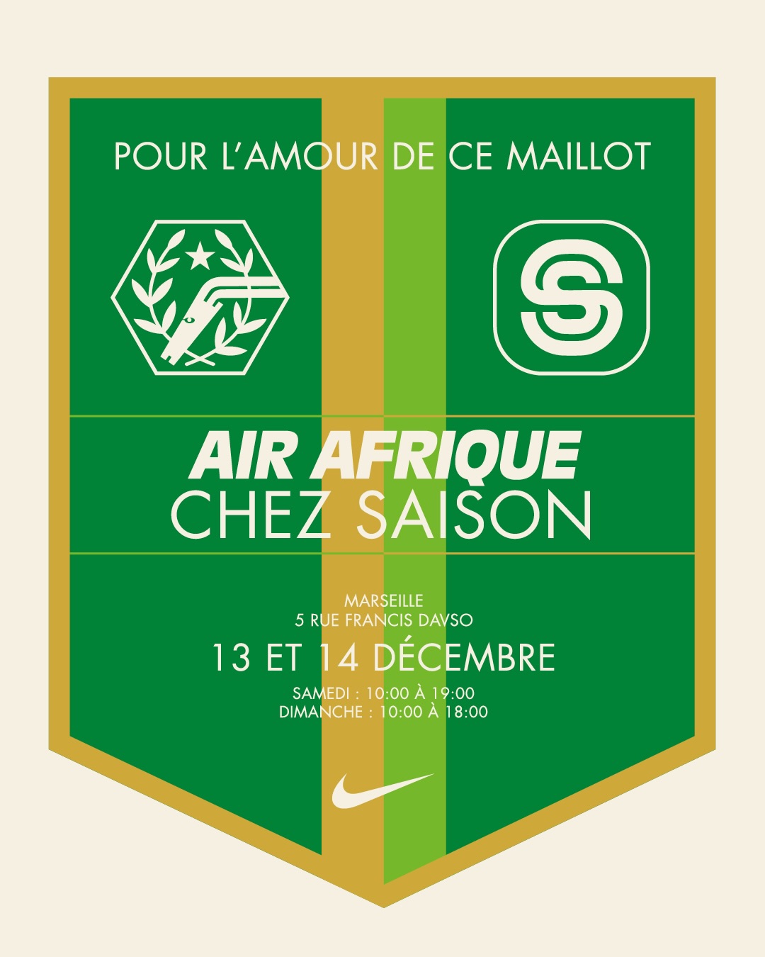 Worldwide Launch Air Afrique Jersey